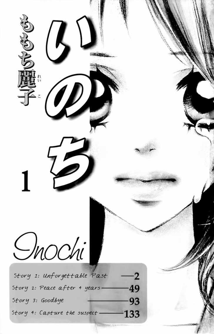 Inochi Chapter 1 #3