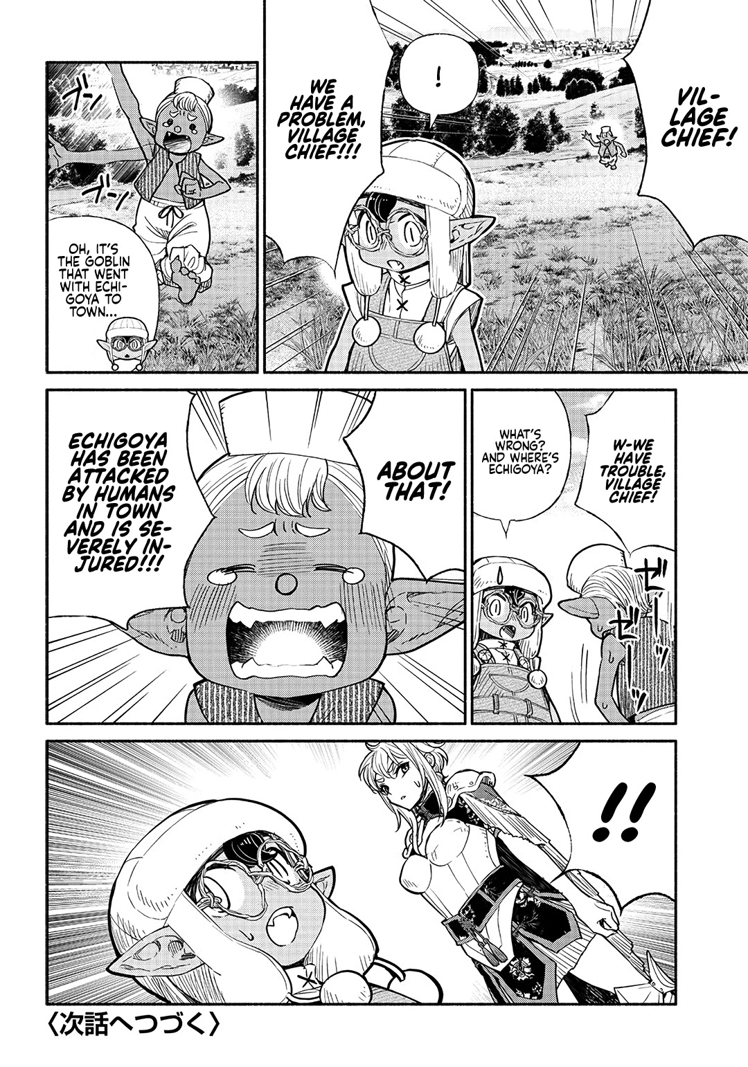 Tensei Goblin Dakedo Shitsumon Aru? Chapter 27 #19