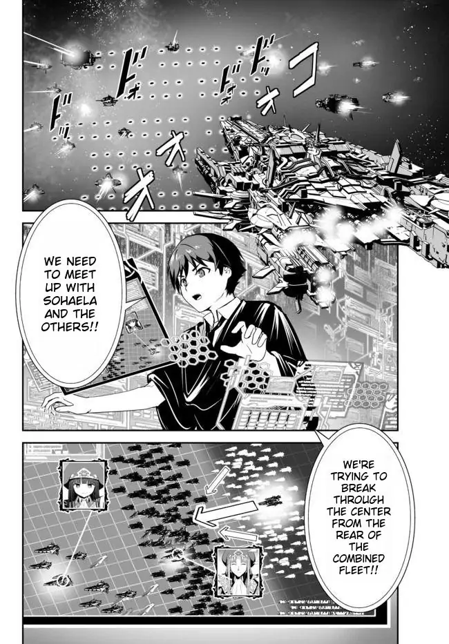 Unparalleled Path ~ Reincarnated As The Ai For A Space Battleship ~ Chapter 15 #4