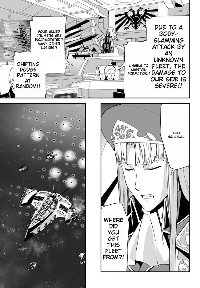 Unparalleled Path ~ Reincarnated As The Ai For A Space Battleship ~ Chapter 15 #7