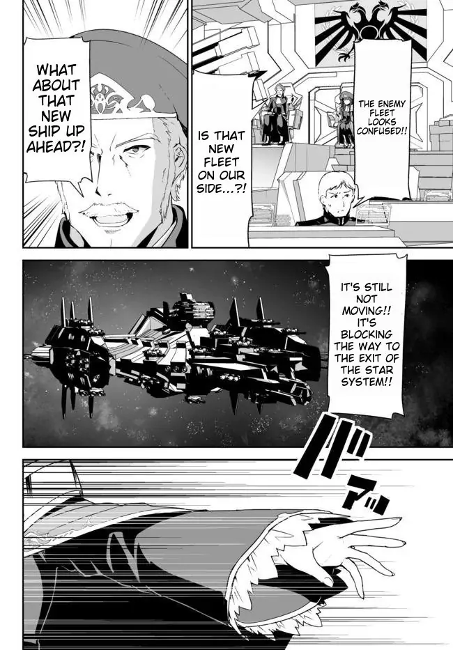 Unparalleled Path ~ Reincarnated As The Ai For A Space Battleship ~ Chapter 15 #8