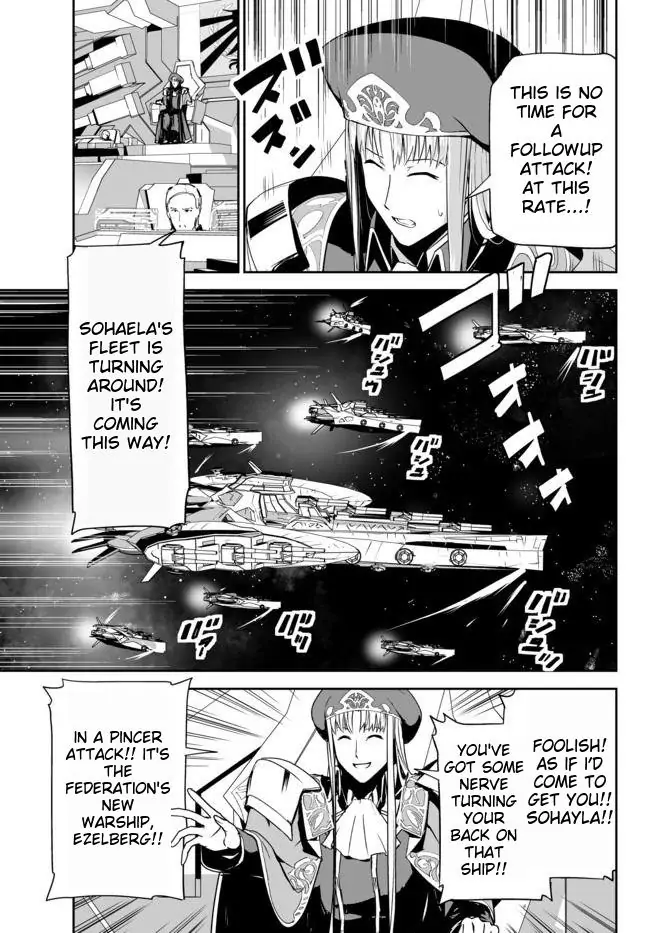 Unparalleled Path ~ Reincarnated As The Ai For A Space Battleship ~ Chapter 15 #11