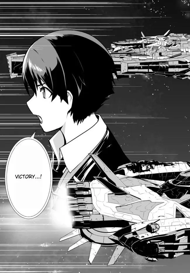 Unparalleled Path ~ Reincarnated As The Ai For A Space Battleship ~ Chapter 15 #23