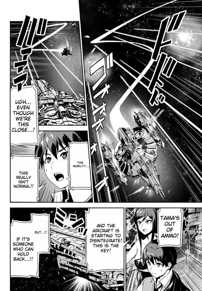 Unparalleled Path ~ Reincarnated As The Ai For A Space Battleship ~ Chapter 15 #26