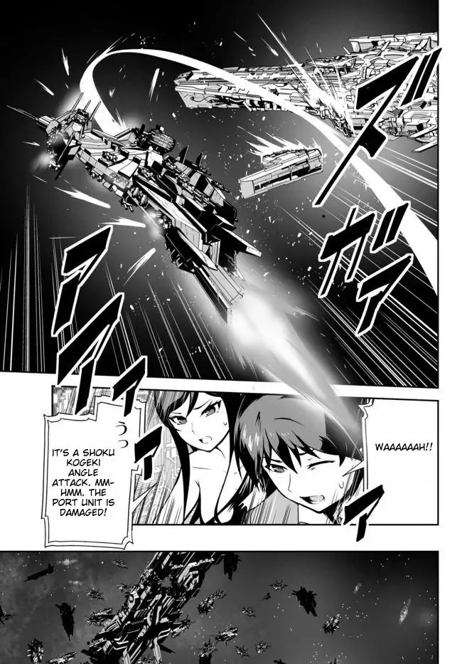 Unparalleled Path ~ Reincarnated As The Ai For A Space Battleship ~ Chapter 15 #27