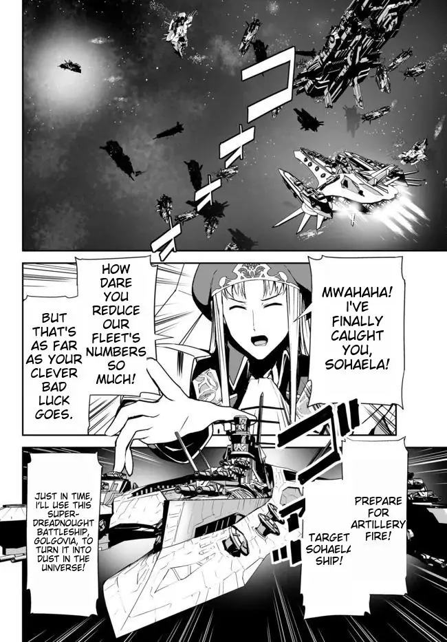 Unparalleled Path ~ Reincarnated As The Ai For A Space Battleship ~ Chapter 15 #28