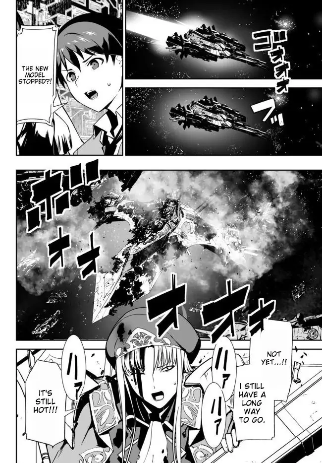 Unparalleled Path ~ Reincarnated As The Ai For A Space Battleship ~ Chapter 15 #32