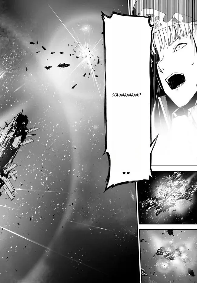 Unparalleled Path ~ Reincarnated As The Ai For A Space Battleship ~ Chapter 15 #38