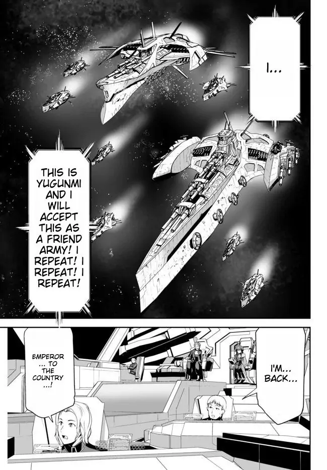 Unparalleled Path ~ Reincarnated As The Ai For A Space Battleship ~ Chapter 15 #41