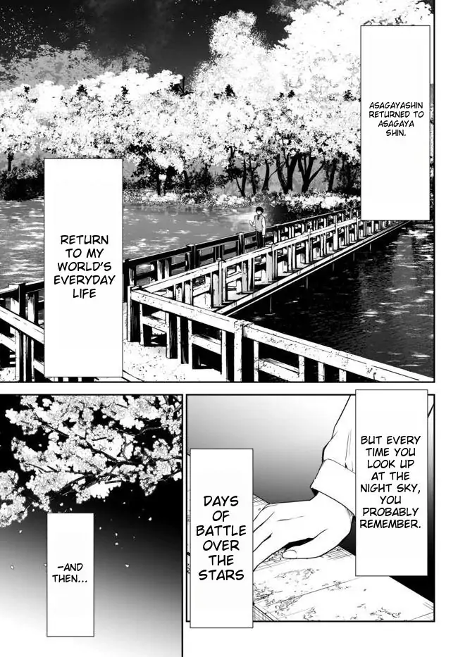 Unparalleled Path ~ Reincarnated As The Ai For A Space Battleship ~ Chapter 15 #53