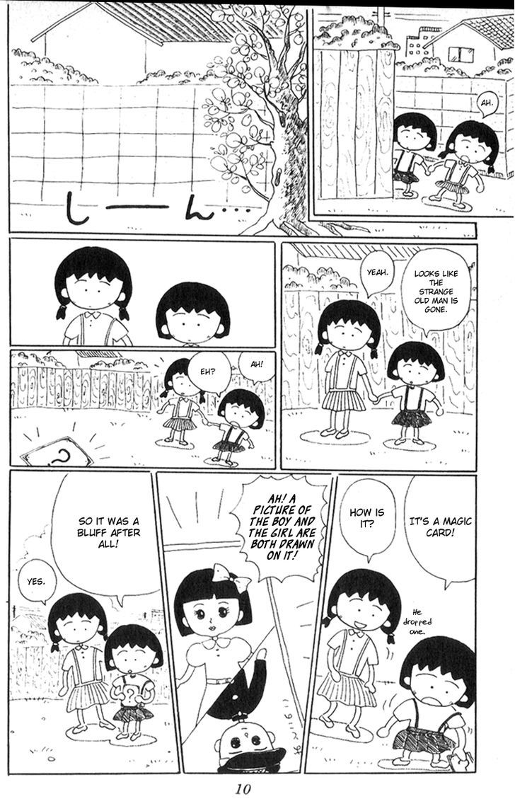 Chibi Maruko-Chan Chapter 1 #11