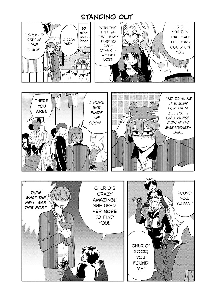 T-Rex Na Kanojo Chapter 23 #4