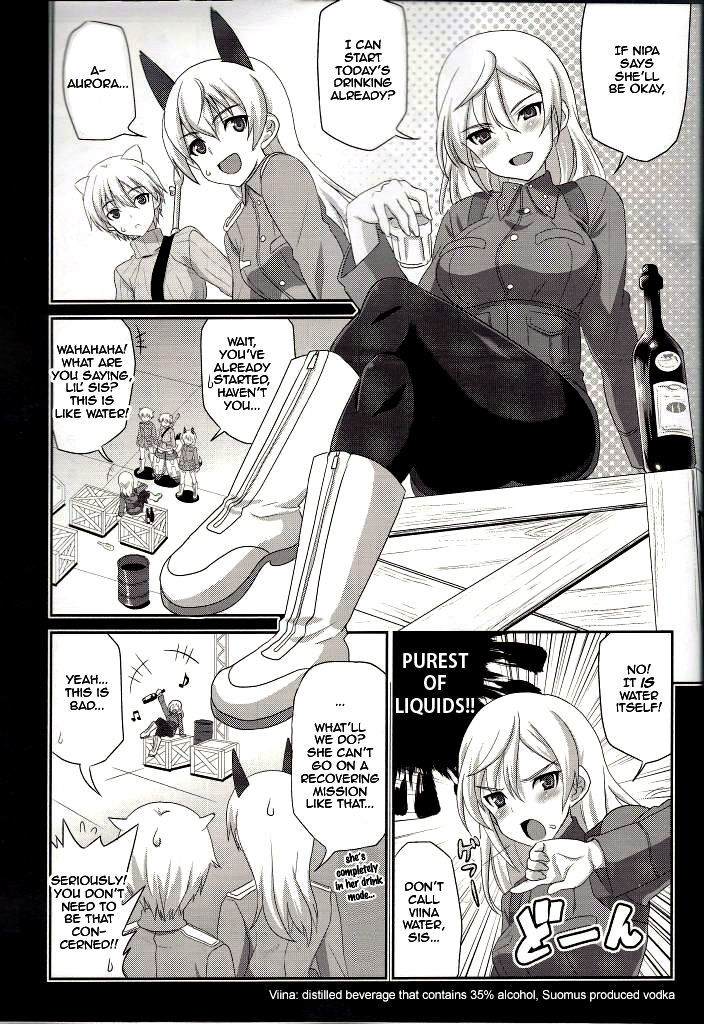 Strike Witches - Aurora No Majo Chapter 0 #5