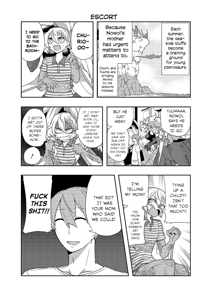 T-Rex Na Kanojo Chapter 19 #2
