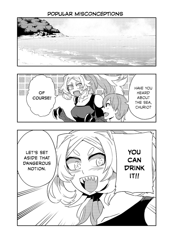 T-Rex Na Kanojo Chapter 19 #4