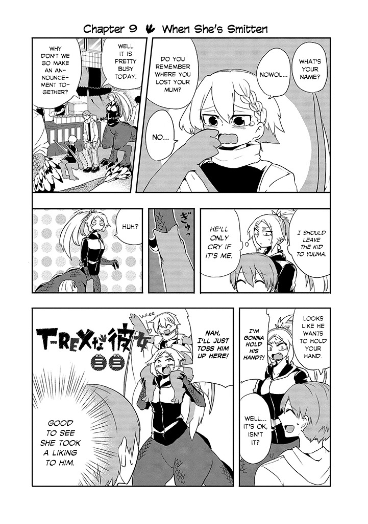 T-Rex Na Kanojo Chapter 9 #1