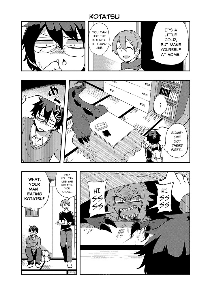 T-Rex Na Kanojo Chapter 7 #4