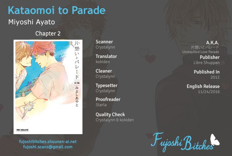 Kataomoi To Parade Chapter 2 #1