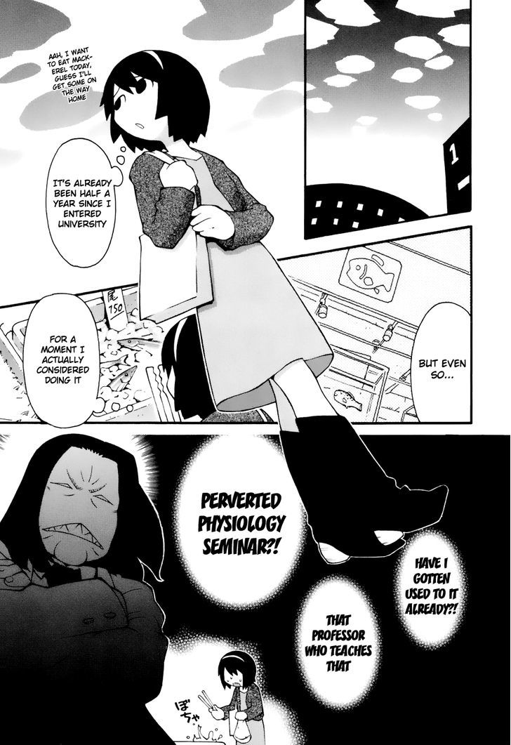 Hen-Zemi Chapter 1 #6