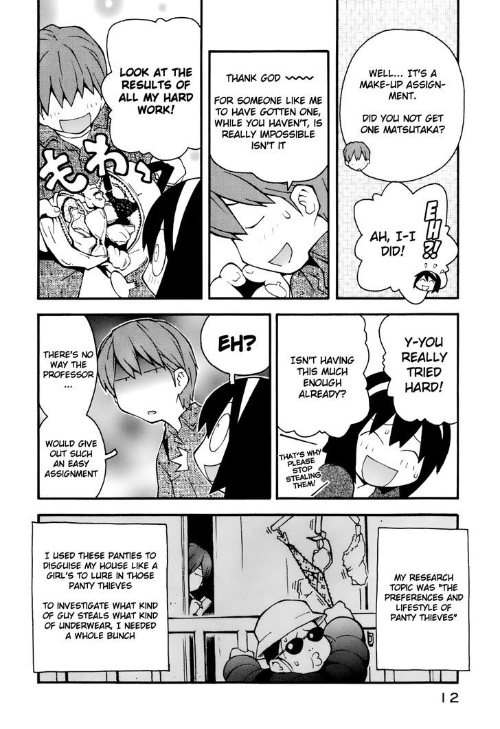 Hen-Zemi Chapter 1 #13