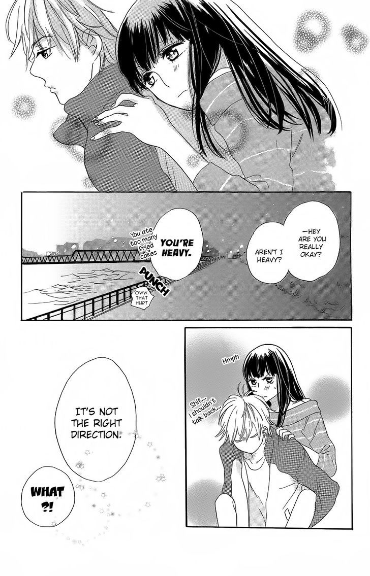 Kare To Kanojo No Chiguhagu Chapter 3 #40