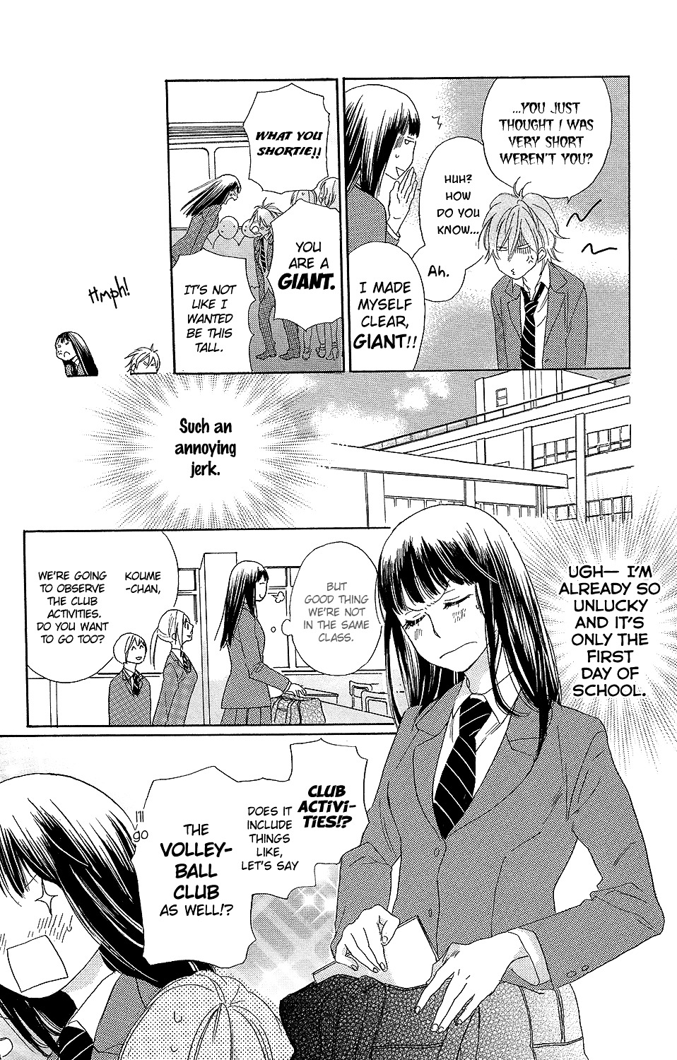 Kare To Kanojo No Chiguhagu Chapter 1 #8