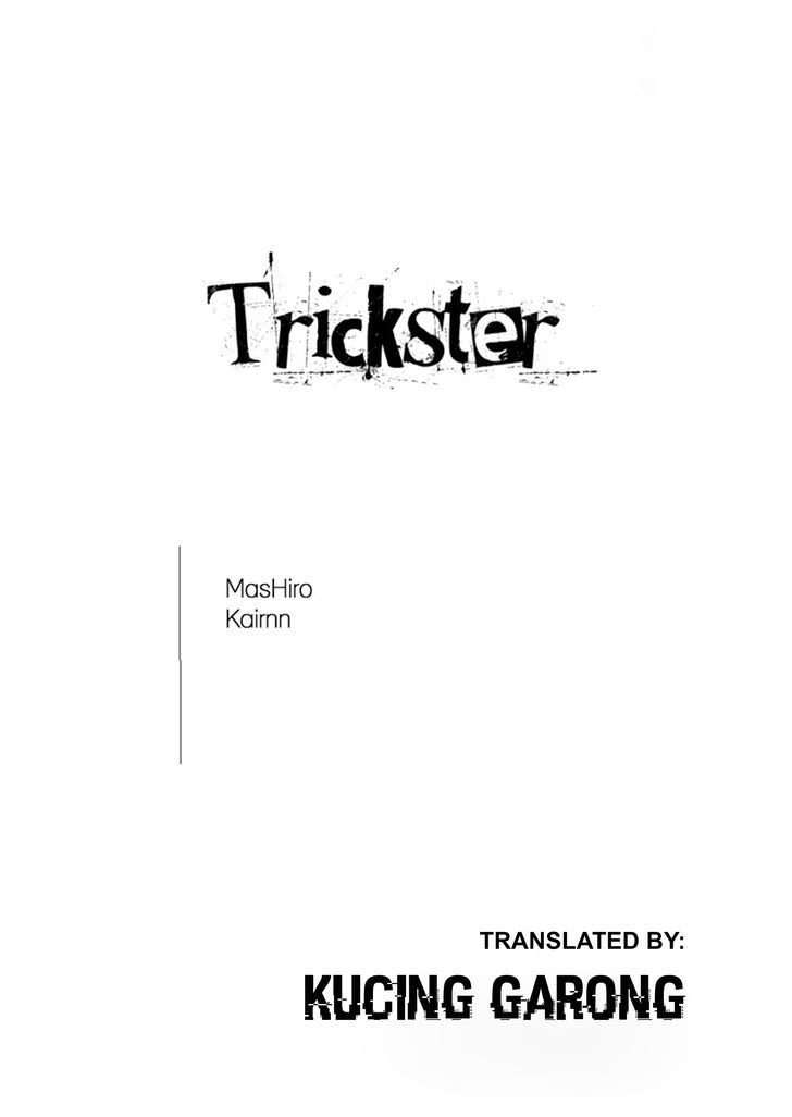 Trickster Chapter 3 #1