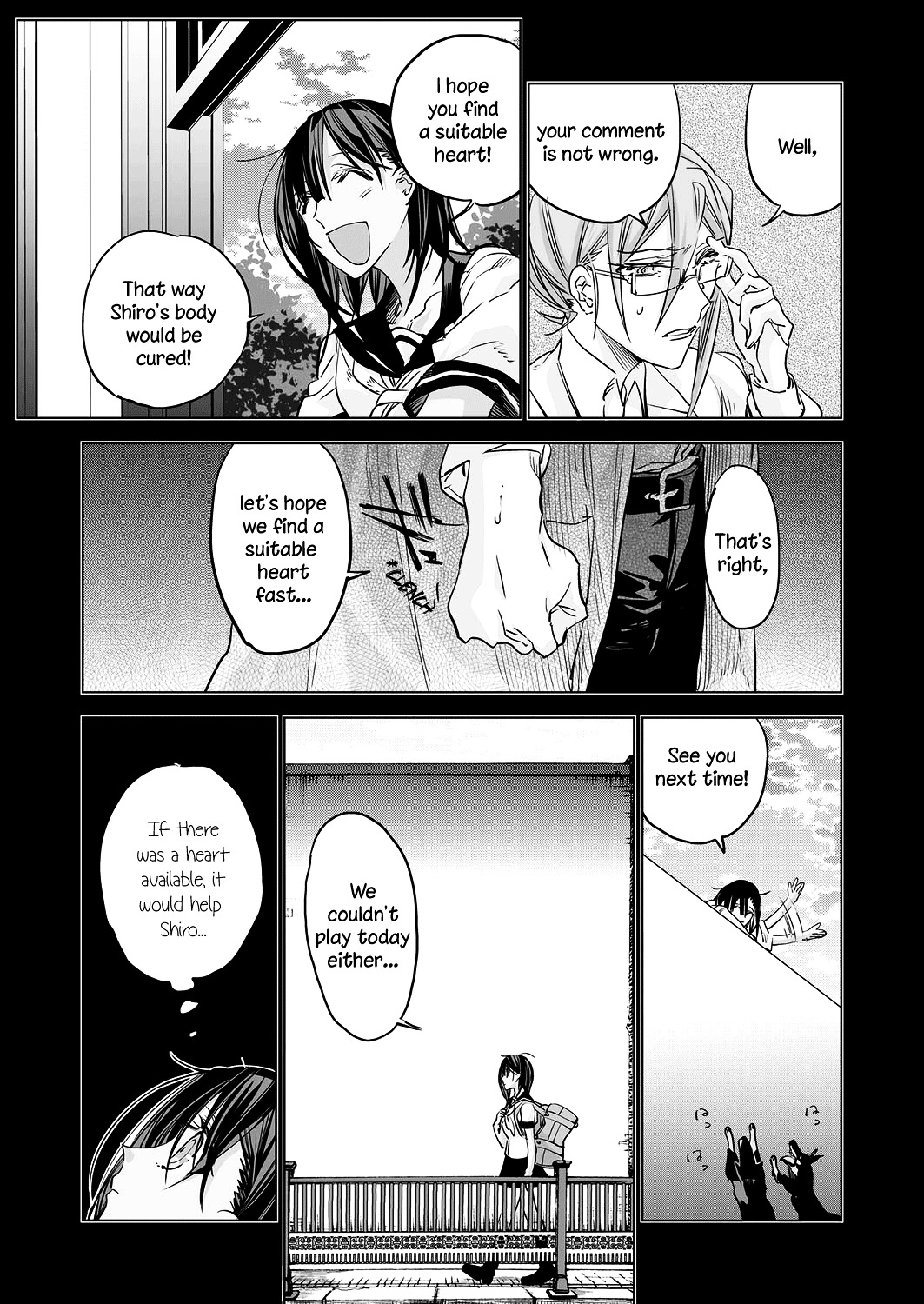 Heart No Okurimono Chapter 3 #7