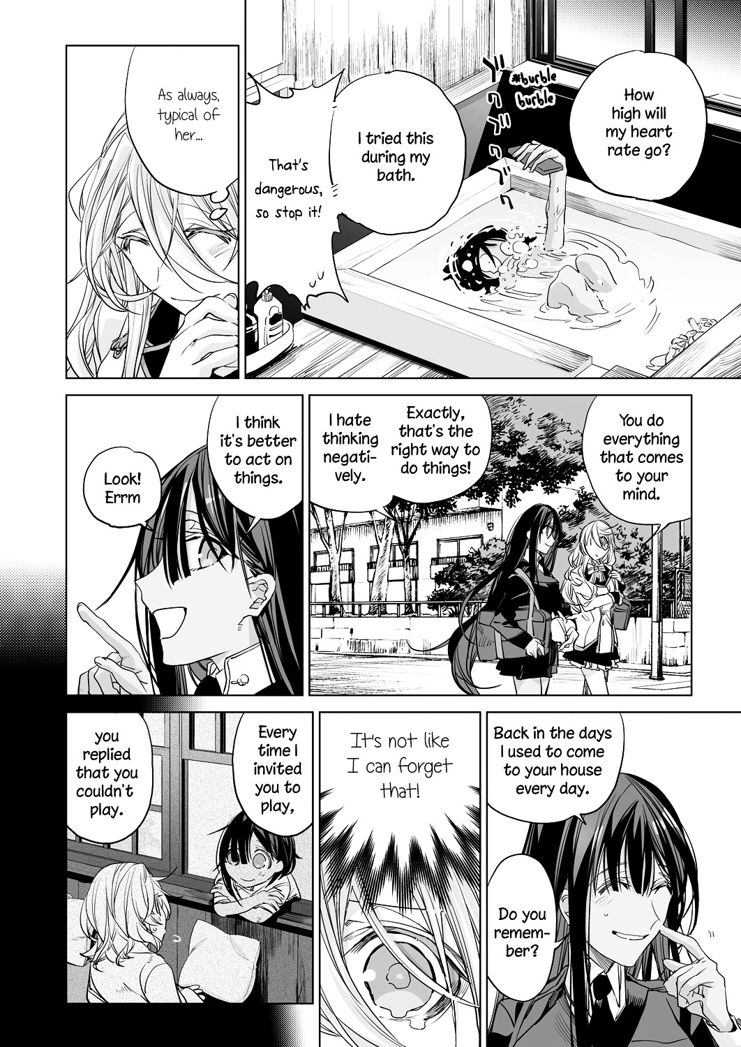 Heart No Okurimono Chapter 2 #4