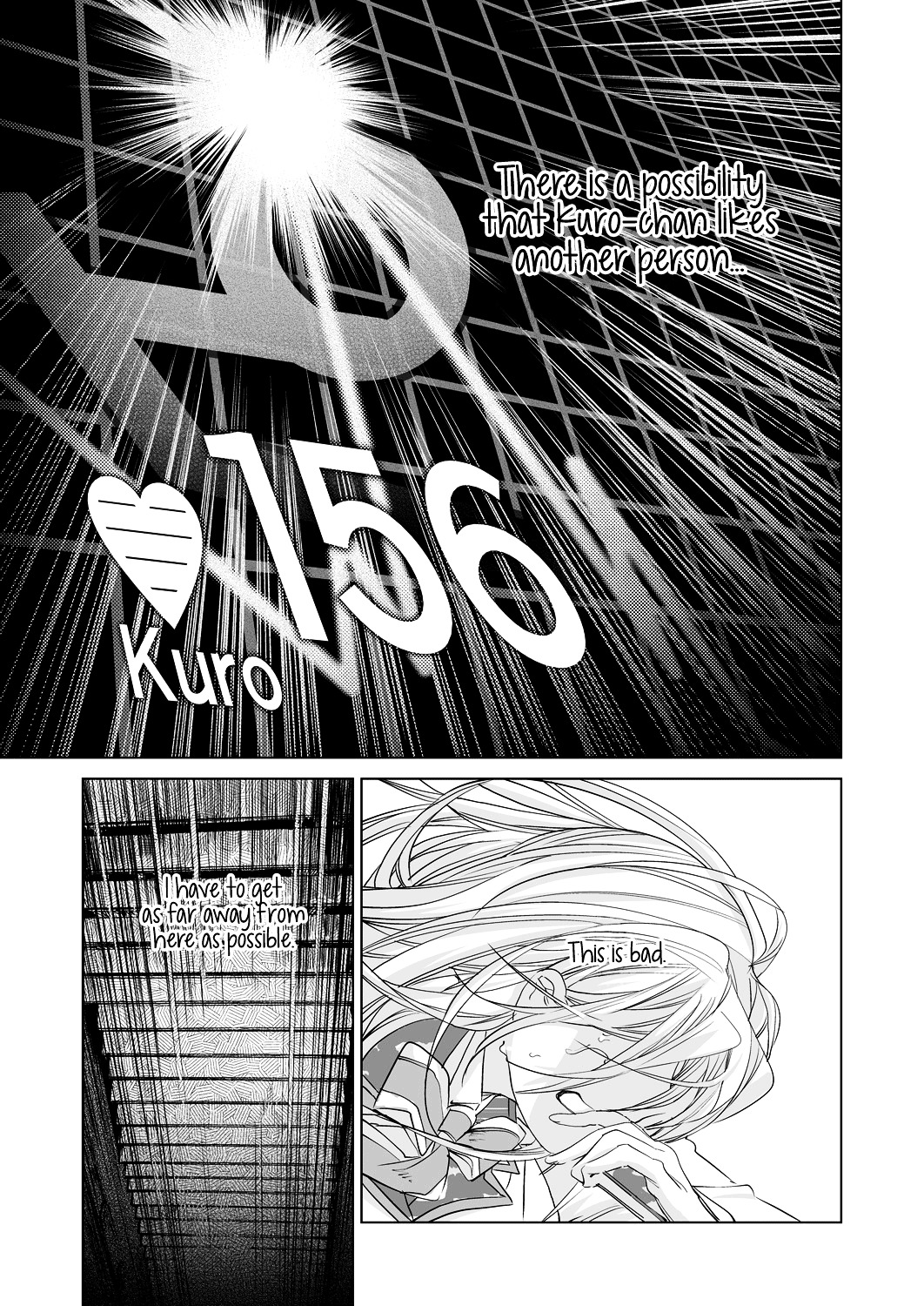 Heart No Okurimono Chapter 2 #11