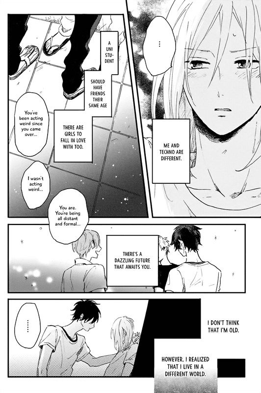 World's End No Niwa Chapter 3 #25