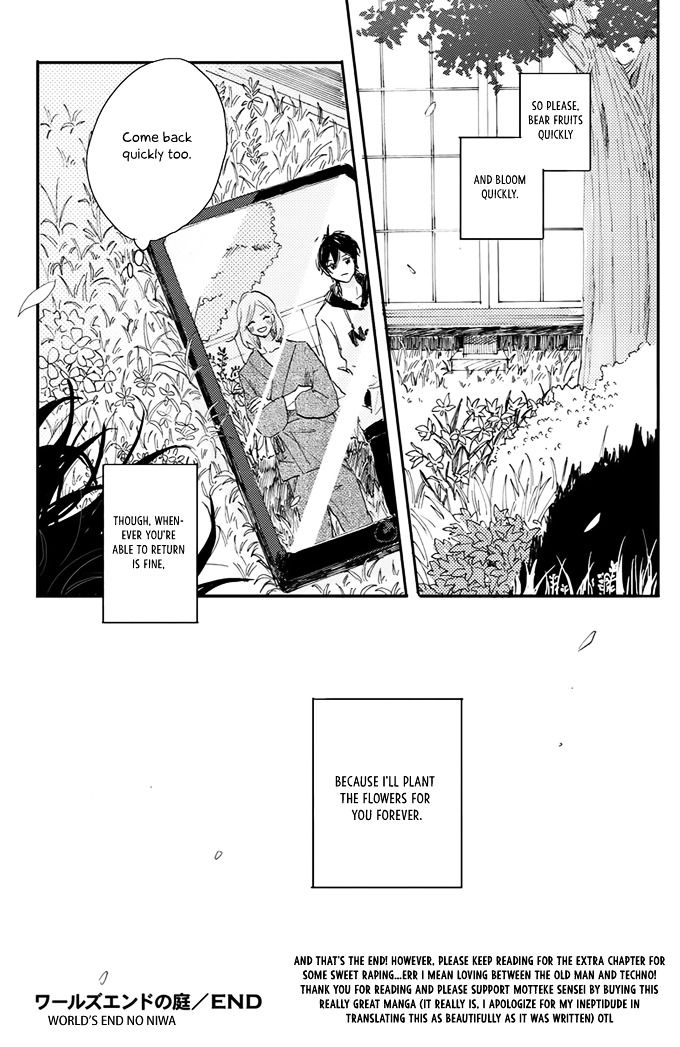 World's End No Niwa Chapter 5 #39