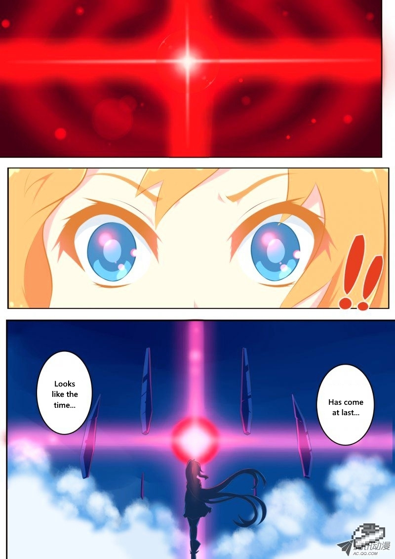 Tale Of The Sunflare Chapter 1 #4
