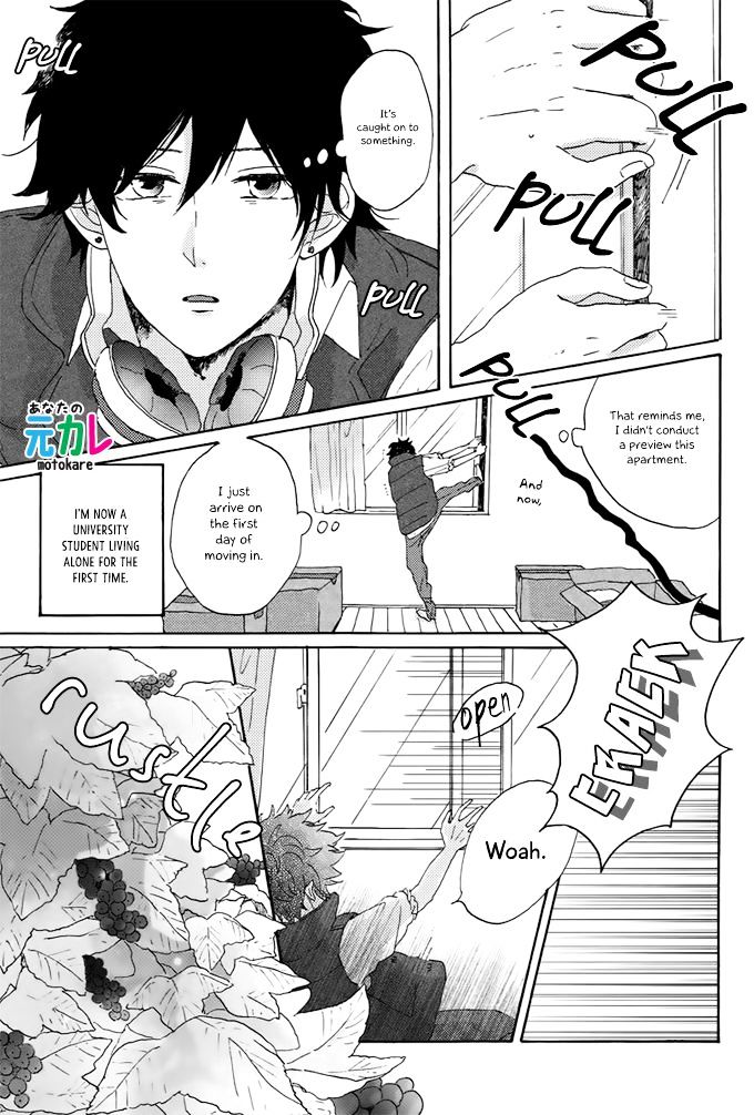 World's End No Niwa Chapter 1 #4