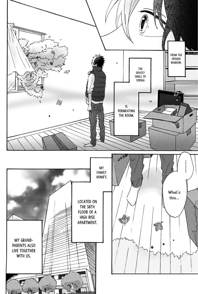 World's End No Niwa Chapter 1 #5