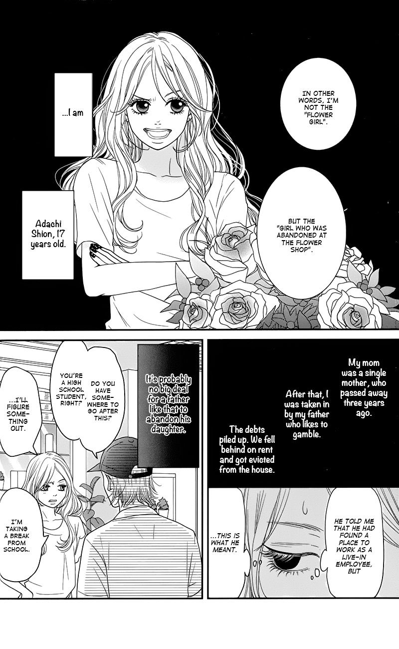 Hana O Meshimase Chapter 1 #11