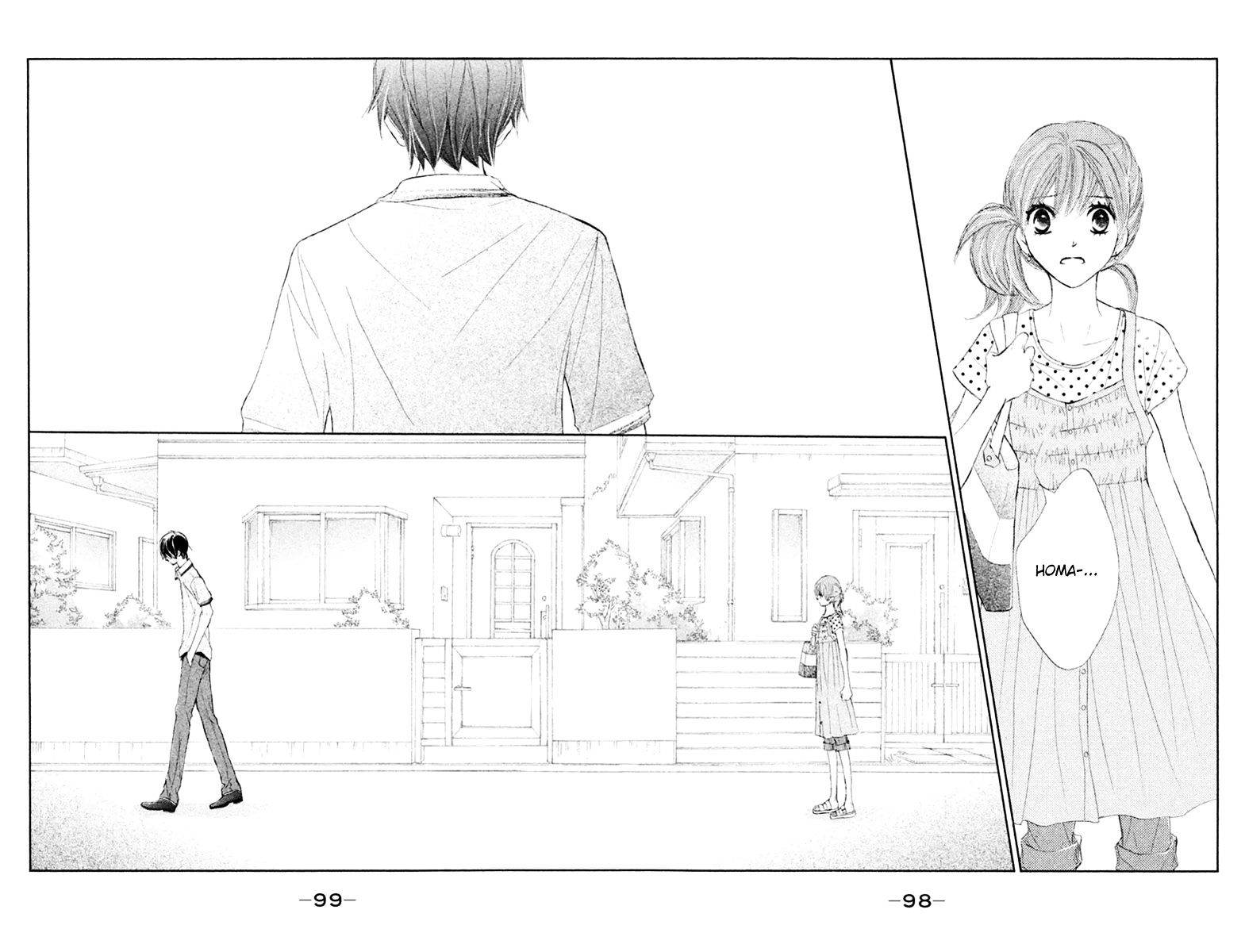 Tsuki To Taiyou No Piece Chapter 11 #18