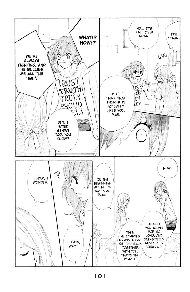 Tsuki To Taiyou No Piece Chapter 11 #20