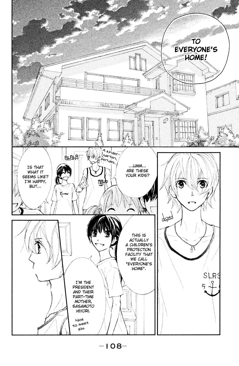 Tsuki To Taiyou No Piece Chapter 11 #27