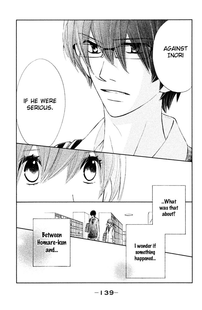 Tsuki To Taiyou No Piece Chapter 8 #17