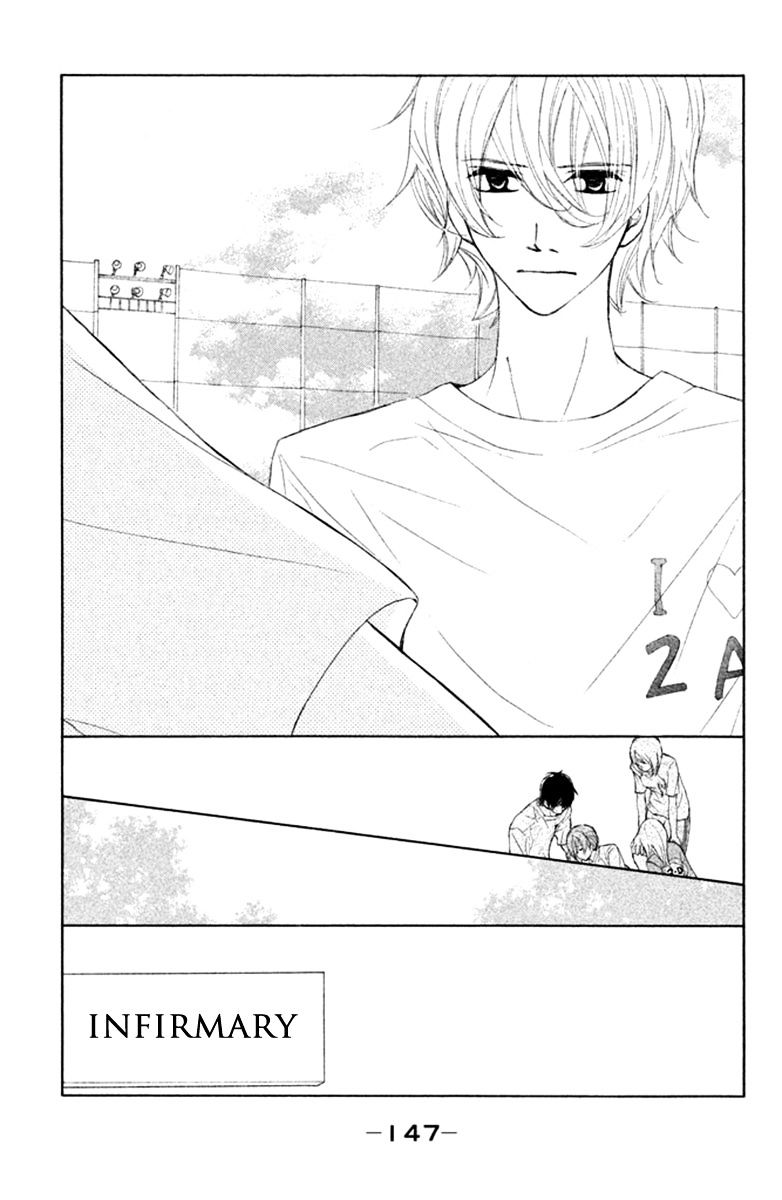 Tsuki To Taiyou No Piece Chapter 8 #25