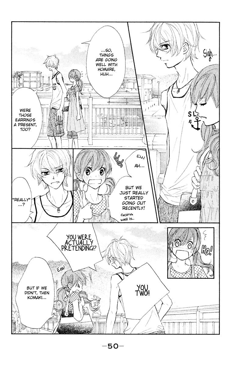 Tsuki To Taiyou No Piece Chapter 10 #11