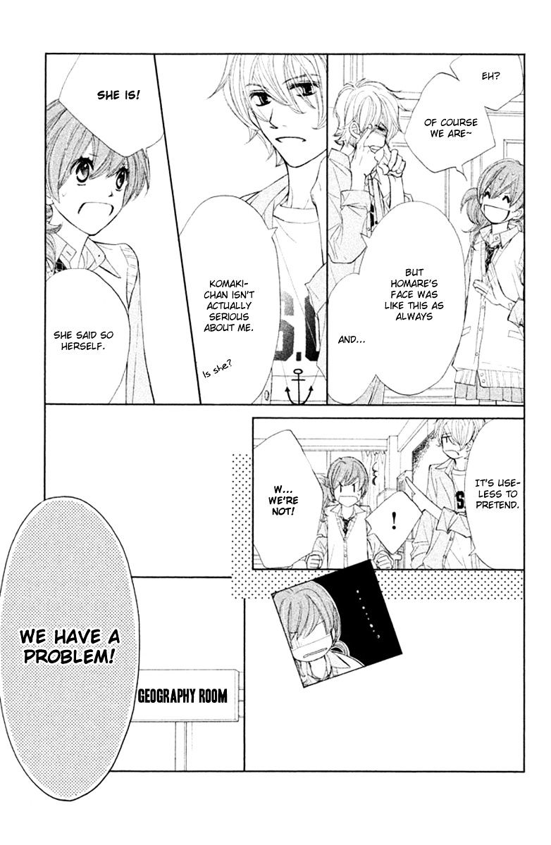 Tsuki To Taiyou No Piece Chapter 7 #15