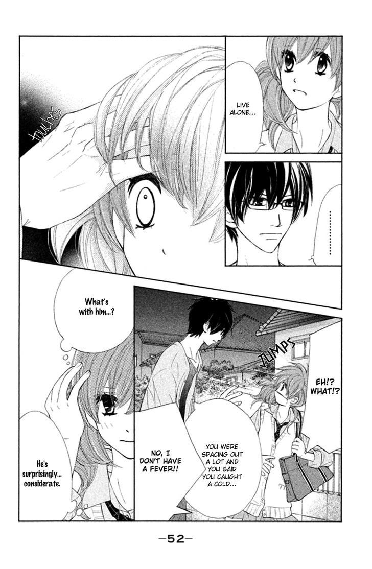 Tsuki To Taiyou No Piece Chapter 6 #12