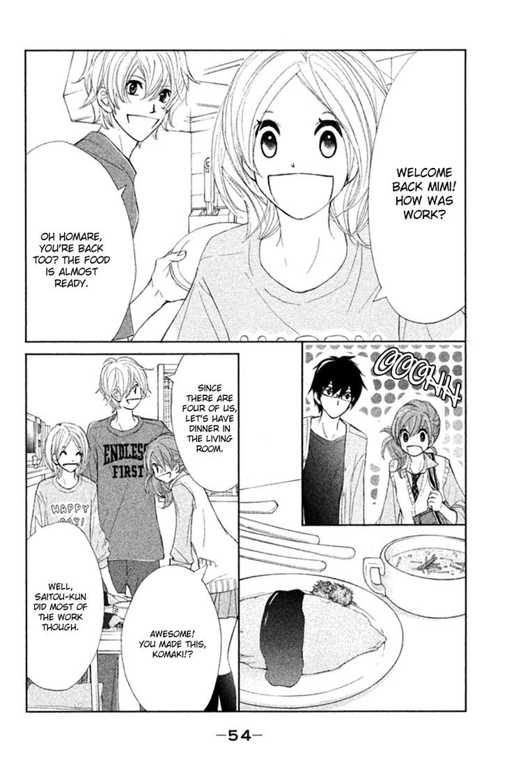 Tsuki To Taiyou No Piece Chapter 6 #14