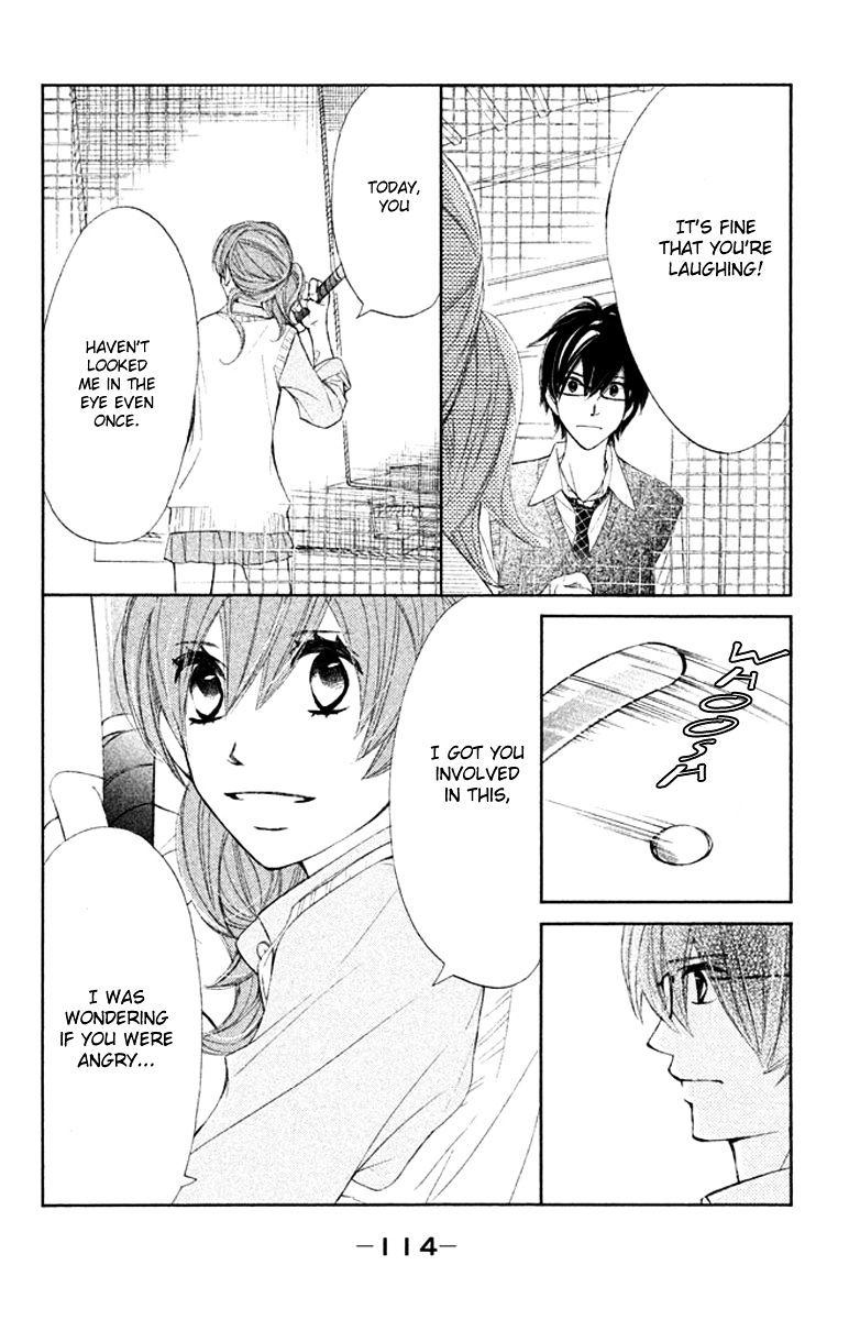 Tsuki To Taiyou No Piece Chapter 7 #32