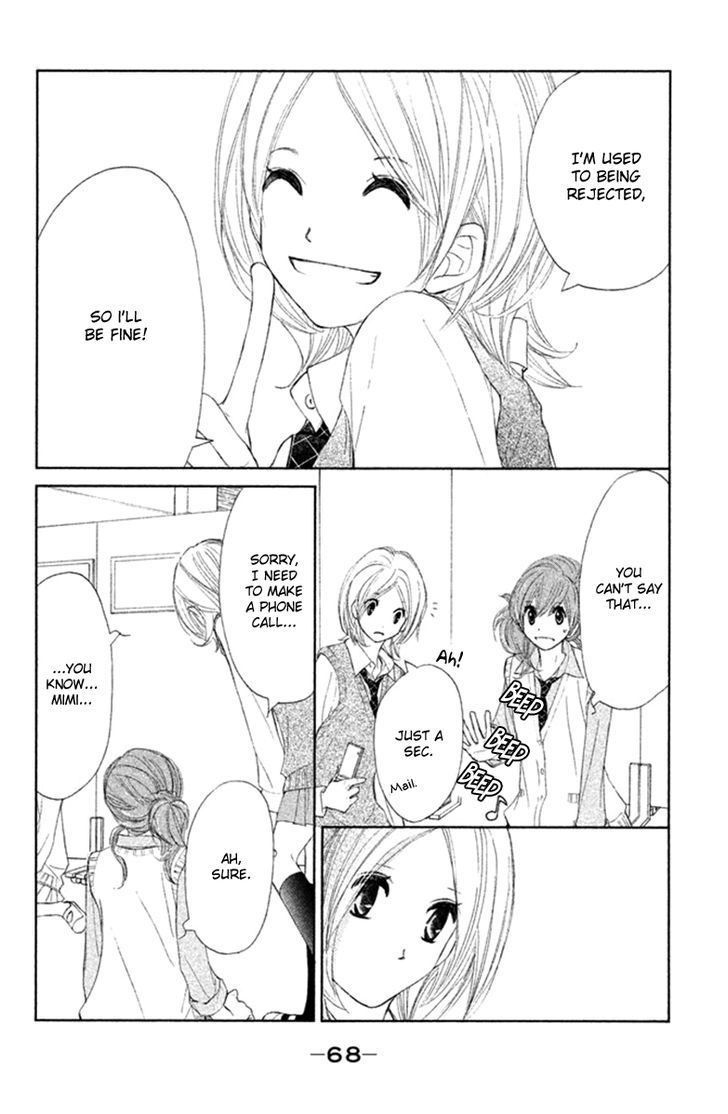 Tsuki To Taiyou No Piece Chapter 6 #28