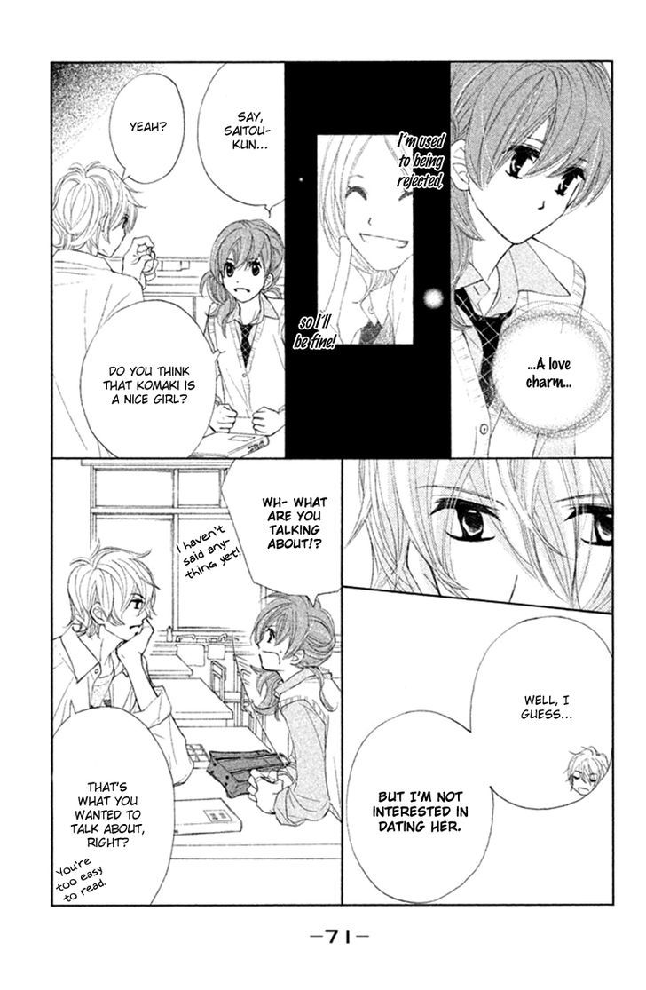 Tsuki To Taiyou No Piece Chapter 6 #31