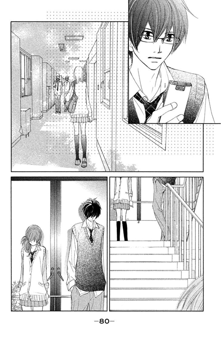 Tsuki To Taiyou No Piece Chapter 6 #40