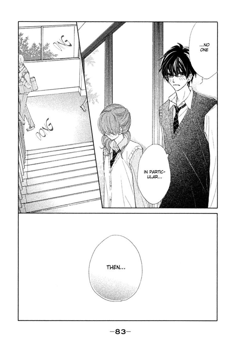 Tsuki To Taiyou No Piece Chapter 6 #43